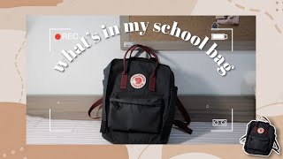 what's in my backpack (2022) 🎒| Fjallraven kanken | college edition 我的包里都有什么