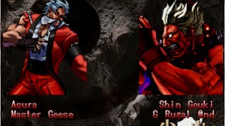 mugen　Asura＆マスターギースVS神人豪鬼＆Gルガール