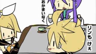 [Vnsharing] Rin x Len x Gakupo - Staying over -Vocaloid vietsub-