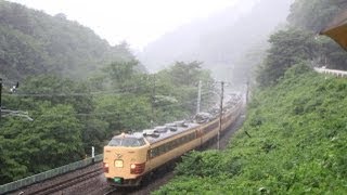 485系国鉄色 谷川岳山開き号