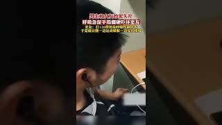 男生和女友吵架失控，呼吸急促手指僵硬吓坏室友，室友：打120得知是呼吸性碱中毒，于是就让他一边运动缓解一边安抚情绪