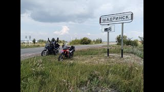 Таллин-БАМ-Магадан путешествие на мотоцикле #magadan #moto Tallinn-BAM-Magadan trip by a motorcycle