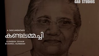 Kandal Kadu Kumarakom, Mangrove Trees, A Documentary of Kandalamma, Mariamma Kurian, Gad Studios.