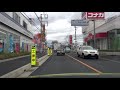 saitama miyoshi town road 1080p drive from town hall to across plaza miyoshi parking japan🗾