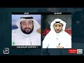 تنظيم داعش انبثق من تنظيم القاعدة بعد محاربة الشعب العراقي له وكانت للمخابرات الإيرانية دوراً كبير