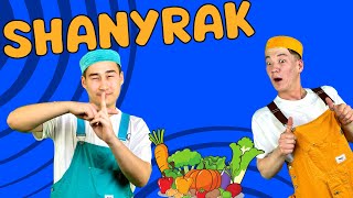 Көкөністер қаласы | SHANYRAK | Балаларға арналған ән | Kids Song | Детские песни