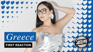 Klavdia - Asteromáta | Eurovision 2025 | Greece 🇬🇷 | First Reaction