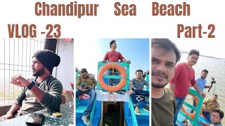 Orissa Chandipur Sea Beach.Part-2ওরিশার চাঁদিপুর সমুদ্র সৈকত। #orissa #travelvlog #seabeach #funvlog