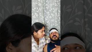 ഭാഗ്യം അതല്ലേ പറഞ്ഞുള്ളു #shortfeed #short#comedy #husbandwifecomedy