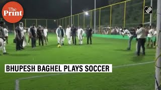 Chhattisgarh CM Bhupesh Baghel shows off his soccer skills in Bhilai