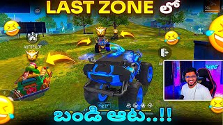 Last Zone Lo Vehicle Vetaa😂 - Free Fire Telugu - MBG ARMY