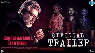 Nerkonda Paarvai [Tamil] - Official Trailer | Ajithkumar | Vidya Balan | Yuvan | H Vinoth