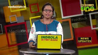 ഉലമാ - ഉമറാ  കോൺഫറൻസ് സമസ്ത ബഹിഷ്കരിച്ചിട്ടില്ലെന്ന് സാദിഖ്അലി തങ്ങൾ