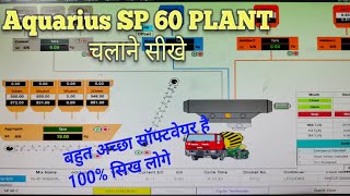 batching plant chalana sikhe| hindi me PLANT चलाने शीके | operator training| #rmc #Manu Chavan