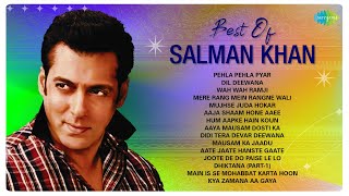 Best Of Salman Khan | Pehla Pehla Pyar | Dil Deewana | Hum Aapke Hain Koun | Dhiktana | Joote De Do