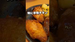 【サイゼリヤ】お前…変わっちまったな… #グルメ #サイゼリヤ