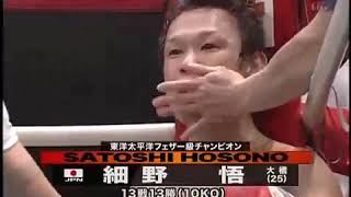 Satoshi Hosono vs Masaki Sawanaga