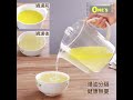 【toronto】microwavable oil separator one s better living toronto