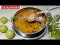 ಆರೋಗ್ಯಕರವಾದ ನೆಲ್ಲಿಕಾಯಿ ಸಾರು amla rasam saaru amla recipe instant rasam the veg wonders