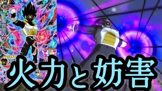 【SDBH/リクエスト】SEC黒仮面のサイヤ人の低レートデッキ【スーパードラゴンボールヒーローズ3弾】