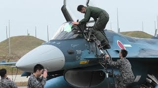 【緊急発進!!!】F-2戦闘機による スクランブル発進!!! 築城基地航空祭 2019 / TSUIKI AIR SHOW F-2 FIGHTER SCRAMBLE DEMO 2019.12.8