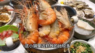 挑个饿的时候来吃自助餐#自助餐#为人民探店 #好吃还顶饱