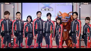 【ウルトラマンＸ】XIOのテーマ【ワンダバ】