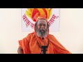 001  Vishnu Sahasranama Bhasyam  - Swami Omkarananda  - Vedapuri