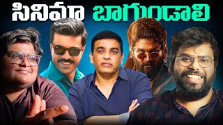 🔴 Game Changer Teaser | Pushpa 2 | Dil Raju Dreams | Cinema Bagundali