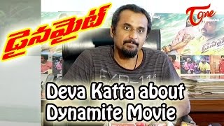 Director Deva Katta about Dynamite Movie | Vishnu Manchu | Pranitha