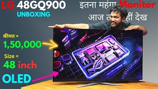 LG 48GQ900 *UNBOXING* | 48 inch OLED Monitor| 1st in INDIA | Mr Pc Wale