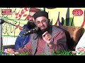 rizq main izafy ka wazifa by molana abdul manan rasikh 2022 @usamanasirofficial