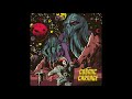 Cosmic Carnage - Cosmic Carnage (full Album 2024)