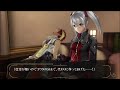 貪婪的冒險者 コウタとの作戦支援イベント ラウンジ god eater 2 rage burst