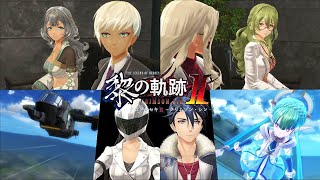 英雄伝説 黎の軌跡Ⅱ（ナイトメア）~第Ⅲ部59（イーディス襲撃３／ゲナトゥス＝ヌビア戦＋α）~