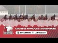 5 minutes pronos courses hippiques du dimanche 8 décembre