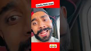 Challa Mud ke Nahi Aaya | Gippee Funny | #gippee​ #amrindergill​  #chhallamudkenahiaaya​#shortvideo​