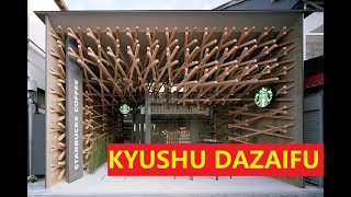 《旅游分享》#2 日本九州大宰府星巴克 熊本市 高千穂峡 大分县 行程 美食 DAZAIFU STARBUCKS KUMAMOTO TAKACHIHO GORGE OITA ITINERARY