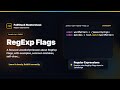 RegExp Flags Explained | FullStack Masterclass JavaScript Course