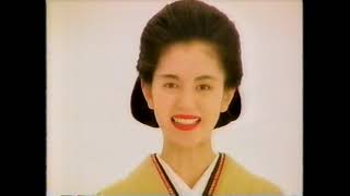 1991 埼玉銀行　協和銀行と合併前のCM 鷲尾いさ子さん