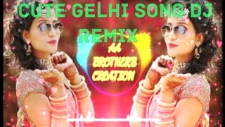 Cute Gelhi Dj Song | Cute Gelhi Odia Dj Song | Odia Song Dj Remix | Most Viral Odia Song In 2023