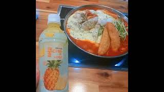 청년다방 치즈 폭포 떡볶이\u0026쿨다방(파인애플맛)🧀🥘🍍