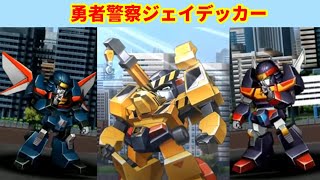 スパロボ30戦闘シーン10特殊援護戦闘会話：ビルドタイガー＆シャドウ丸ＶＳカゲロウ【スーパーロボット大戦】