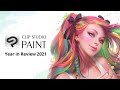 Clip Studio Paint Year in Review 2021