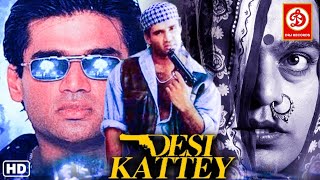 Suniel Shetty (HD)- New Blockbuster Full Hindi Action Movie, Jay Bhanushali Love Story | Desi Kattey