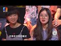 【new】谢谢你来了20231020：轮椅女孩因情伤一蹶不振，幡然醒悟后致歉父母