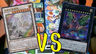 【遊戯王】ブルーアイズ VS 超量　【対戦動画】