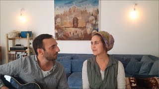 יונינה- המסע לארץ ישראל | Yonina- Hamasa Le Eretz Yisrael