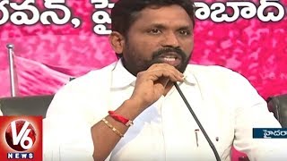 Errolla Srinivas Appointed As SC/ST Commission Chairman | V6 News