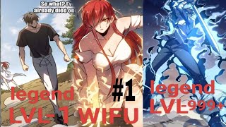 Legendary swordsman stuk in the gaming world||season 1||hindi explanation||#anime #manhwa #manhua